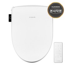 쿠쿠 전기분해 살균 인스퓨어 비데 CBT-IS1031RW