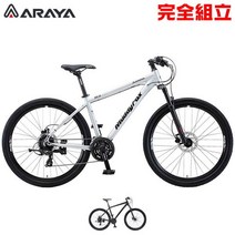 ARAYA 아라야 2022 모델 MFD Muddy Fox Dirt 매디 폭스 다트 27.5 인치 산악 자전거, 480(164-186cm)_매트 블랙