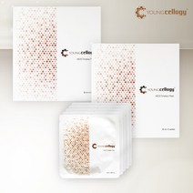 영셀로지 타임리스 마스크팩 리프팅효과 피부 탄력 더블리포좀 5개 x 2박스