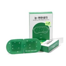바른생각 눈편한생각 새벽산책향 5개입 (스팀 아이마스크), 단일상품231467 44