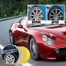 타이어코팅제 자동차 휠 청소 리퍼브 에이전트 고무 청소 페이스트 스폰지 자동차 광택 크림 페인트 코팅