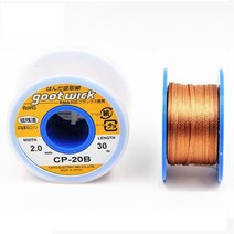 무연납 납땜 실납 원래 일본 GOOT Desoldering Wicks 브레이드 구리 와이어 솔더 리무버 BGA 윅 RoHs 무연 MSDS 용접 도구, [03] CP-25B 2.5mm, 03 CP-25B 2.5mm