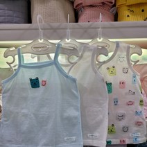 해피랜드 조이 런닝 3SET