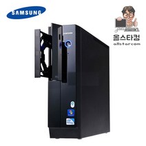 DB400S3A_i3 4130/8G/S120+H500 윈도우10 삼성 중고본체 사무용 가정용 중고컴퓨터