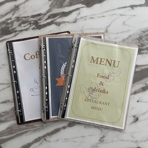 친환경 에코 메뉴판 + 속지5매 / A4우드 메뉴판 + 속지5매, 우드메뉴판 밤색+리필 속지 5매 포함