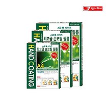 팬시로비 손코팅지 A3 1권100매 -에이치문구