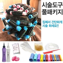 셀프파마 롯드세트 9종 풀패키지 효소펌 파마약, 비앤비효소펌제(정상모용), 특3호 아주굵은펌, 6호 중간펌