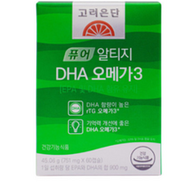 [고려은단 유재석 오메가3] 혈행건강 손발저림 건망 기억력 개선 한번에! EPA DHA 강화 900mg 흡수율 놓은 rTG 식물성 캡슐 임산부 온가족 프리미엄 필수 영양제 60캡슐, 1. 2박스(-27900-13%할인), 고려은단퓨어알티지DHA오메가3x60캡슐