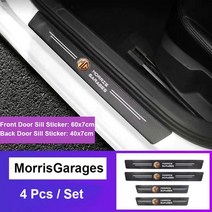 자동차 도어 씰 페달 커버 트림 스티커 4 개 bmw/벤츠/스코다/폭스 바겐/모리스차고/지프용 부품, 02 For Morris Garages
