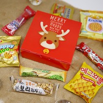 크리스마스 연말 파티 기념품 답례품 과자 선물 상자