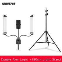 룩스패드 유튜브조명 방송조명 Ambitful al-20 3000k-6000k 40w 이중 팔 채우기 led 빛 긴 스트립 사진 스튜디오 라이브 방송을위한 lcd 화면으로 빛을, w 180cm 라이트 스탠드