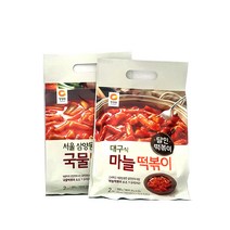 청정원 즉석떡볶이 삼양동 국물떡볶이 대구마늘떡볶이, 청정원 삼양동 국물떡볶이380g
