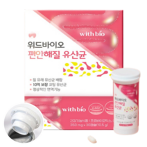 여성 질건강 유산균 갱년기 여자 락토바실러스 플란타럼 플란타룸균주, 2박스