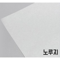 천운패키지 백색 쟁반깔지 350x250 1묶음(500장) 350x250mm, 단품, 1개