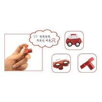 붕붕차 젤리 1구 가구손잡이 46x36mm 씽크대 서랍 샷시 붙박이장 1구손잡이 서랍장 신발장 전면고정 장농 미닫이문 중문 문고리 옷장