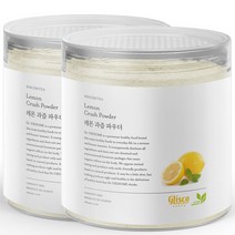 신서리티 미국산 레몬과즙 분말 150g x 2개