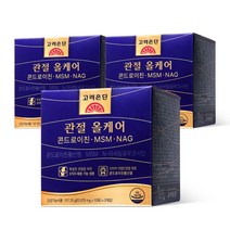 고려은단 관절 올케어 콘드로이친 MSM NAG [콘드로이친 1200mg] 30포, 107.25g, 3개
