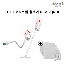 샤오미 디아마 DEERMA 무선 핸디 초경량 청소기 VC01+전용필터, VC01+전용필터2개