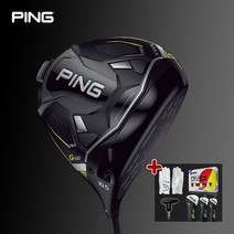 삼양 23 핑 G430 HL SFT 남성 드라이버 시니어 여성용, 10.5도 SPD NX 35