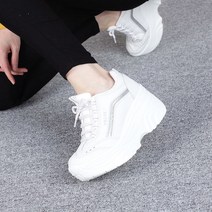프리티슈 국내생산 여성 통굽 키높이 스니커즈 스텐딩 운동화 (7.5cm)