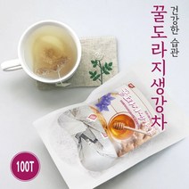 도라지 생강차 티백 국내산 말린 건 생강 도라지 차 벌꿀 고뿔차 목에좋은차 효능, 1팩, 100T