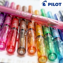 PILOT 파이롯트 하이테크C 마이카 리미티드버젼 0.3/오렌지(O), 색상