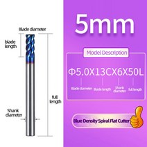 라우터 비트 카바이드 엔드 밀 1 2 4 5 6 MM 나노 나선형 블루 45 텅스텐 밀링 커터 합금 코팅 CNC 커팅 도구, [07] 5.0X13X6DX50