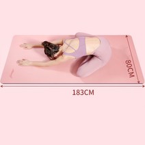 리닝 요가 매트 양면 미끄럼 방지 모델【분말 블루】냄새 없음 우수한 품질TPE재질-전문 돈, 랩 바디 위치 라인【녹색】높은 탄약NBR재질-초보자