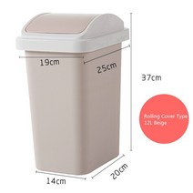캠핑쓰레기통 팝업 쓰레기 통 봉투걸이 간단한 프레스 & 롤링 커버 타입 욕실주방거실집 먼지다양한 색상 8L12L, 04 013