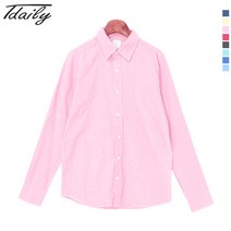 티데일리 남여공용 레인보우 데일리 셔츠 오버핏 무지 남방 (4size)