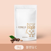 갓볶은 원두 1kg 콩지커피 블렌딩 C 카페원두 대용량 콜롬비아 브라질 블렌딩원두 에스프레소원두 더치커피 모카포트, 핸드드립/커피메이커