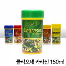 클리오네 카라신(소형어)사료 150ml(50g), 단품