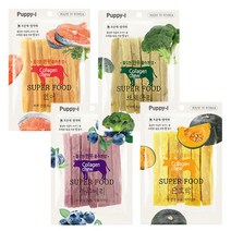 퍼피아이 강아지용 쫄깃한 한우 콜라겐껌 100g, 브로콜리, 3개입