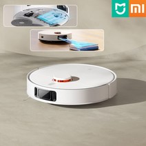 샤오미 미지아 물걸레 로봇청소기 3S 3C 4000PA 초강 흡입력 장액물 회피 미홉앱 연동 예약청소
