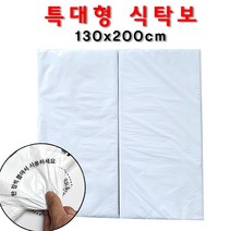 일회용 비닐 식탁보 특대형 대형 일반 한장씩 뽑아쓰는 간편한 식탁보, 1개, 50개입