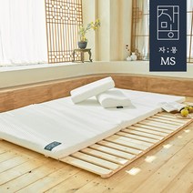 자몽 에어코일 3단 토퍼 매트리스 5cm (MS)