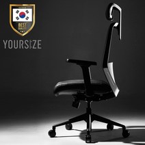 게이밍의자 사무용의자 컴퓨터의자 유어사이즈 U1, 유러피안그레이(패브릭)