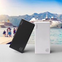 모루이 고속충전 보조배터리 40000mAh, T40PD, 블랙