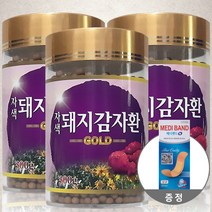 자색 돼지감자환 300gx3병 국내산 자색돼지감자90%함유, 300g 3병+메디밴드1개