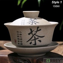 도자기티팟 유리티팟 티팟주전자 티팟세트 홍차티팟 세라믹 찻잔 받침, 단어 그림
