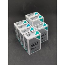 콘크리트 부러지지않는 콘크리트철못 1각300g 25mm/38mm/50mm/63mm/75mm/90mm/100mm, 50mm