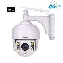 태양광 패널 인버터 설치 태양열 Srihome-SH02 E 5MP 5x 광학 줌 4G LTE 산업용 IP 카메라 와이파이 야외 보호 PTZ 비디오 감시 CCTV 캠, 04 Camera 128G Card, 영국 플러그