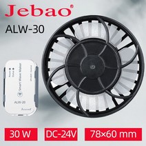 엔진양수기 소형 수중펌프 충전식 배수 jebao 2022 새로운 alw 시리즈 웨이브 수족관 워터 필터 12v 24v 7.5w 10w 20w 30w 물고기 탱크 초저소음 작동, 24v 30w, 영국 플러그