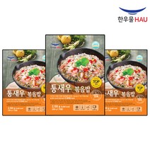 [자연맘스토리] 한우물 코스트코 통새우 볶음밥 2100g x 3개 (300g x 21개입)
