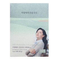 이영애 효소 건강미식 새싹효소 플러스 1box.YG, 상세페이지 참조, 상세페이지 참조, 상세페이지 참조, 상세페이지 참조, 상세페이지 참조