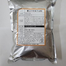 (주)일성푸드텍 분말 시즈닝 불고기맛 1kg, 불고기 맛(1kg), 1개