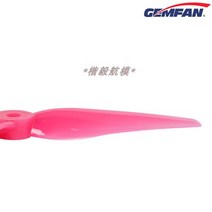 드론 KY 타임머신 FPV 마르다 GEMFAN51466 프로펠러 5인치 세발노 고효율 엽 1750954328, 한포장 (2대 정반 ) 핑크