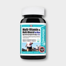 네추럴라이즈 프리미엄 비타민B12 256mg x 90정 3개월 임산부 비타민