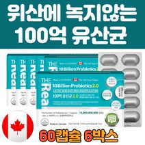 성인 여성 남성 락토바실러스 비피더스 유산균 100억 캐나다직수입 100억 보장 유산균 온가족 장 건강 프리미엄 식약청인정 건강기능식품 PROBIOTICS 추천