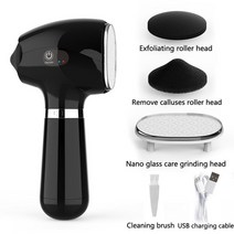2022 새로운 페디큐어 도구 나노 유리 스킨 케어 전기 발 파일 죽은 피부 굳은살 제거제 usb 발 그라인더 기계 발 관리 도구, 검은색